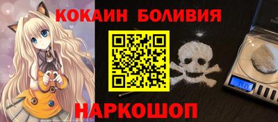 mdma Абакан
