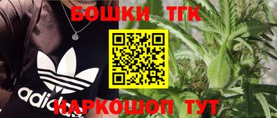 mdma Абакан