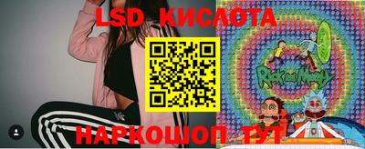 mdma Абакан