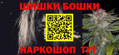mdma Абакан