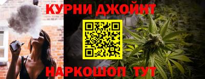 mdma Абакан