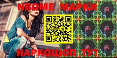 mdma Абакан
