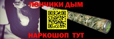 mdma Абакан