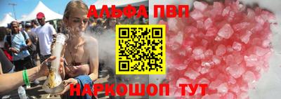 mdma Абакан
