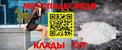 бутират Азнакаево