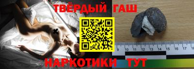 mdma Абакан